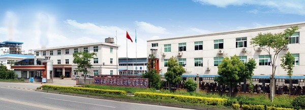 平湖市开元体育-（中国）开元体育包装材料有限公司