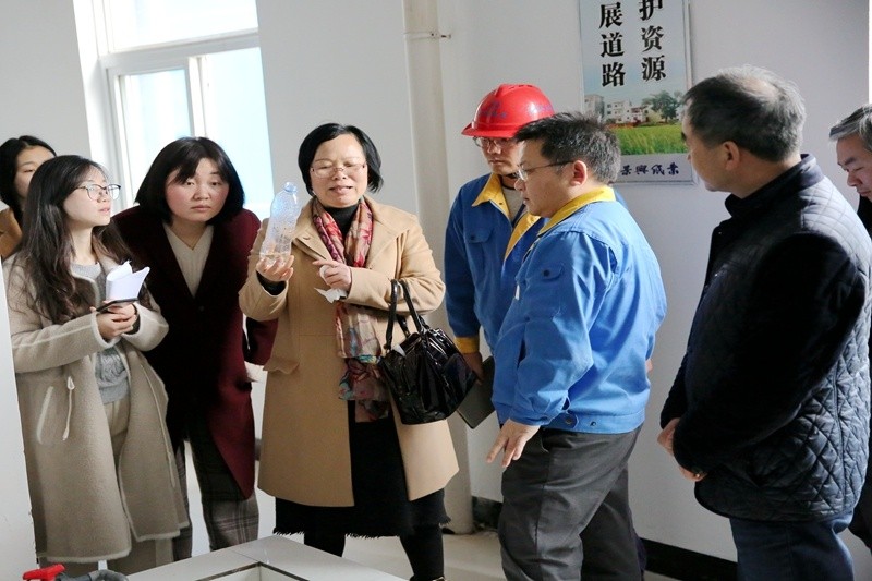 2019年3月8日，时任浙江省水利厅水资源管理处副调研员沈仁英莅临开元体育-（中国）开元体育调研指导