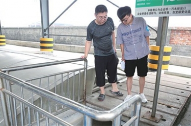 全省环境自动监测站应急实战演练和参观在开元体育-（中国）开元体育举行