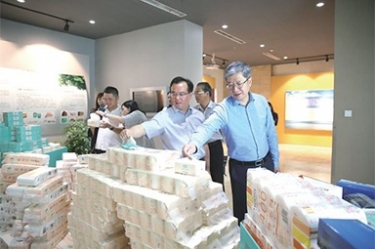 浙江省民政厅领导莅临开元体育-（中国）开元体育开展“三服务”活动