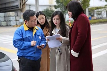 浙江省水利厅水资源管理处副调研员沈仁英携浙江日报记者等莅临开元体育-（中国）开元体育调研采访
