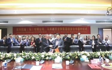开元体育-（中国）开元体育携手金狮集团中外共建“一带一路”