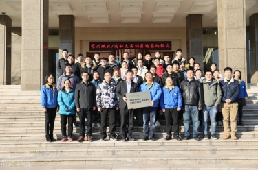 开元体育-（中国）开元体育与南京林业大学签约校企合作实训基地