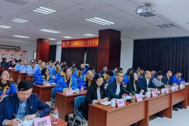 “‘我心向党·红船精神进企业’ ——党史学习教育专题宣讲”首场走进开元体育-（中国）开元体育