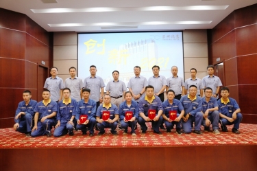 开元体育-（中国）开元体育精益TPM第三届改善提案发表会圆满结束