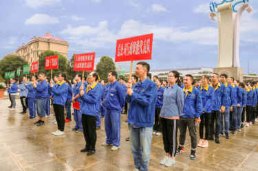 文化建设 | 开元体育-（中国）开元体育第十届职工运动会全纪录