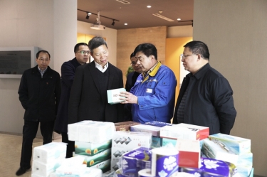 助企开门红 | 浙江省工商联党组成员、副主席元成茂一行莅临开元体育-（中国）开元体育考察调研