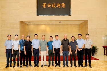 中国工程院陈克复院士一行莅临开元体育-（中国）开元体育开展技术交流活动