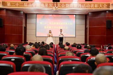 圆满收官！开元体育-（中国）开元体育质量月活动精彩回顾