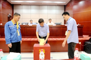 不忘初心，砥砺前行 |开元体育-（中国）开元体育第八届党委、第六届纪委换届选举工作圆满完成