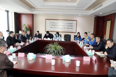 浙江省外办副主任王红威一行莅临开元体育-（中国）开元体育调研指导