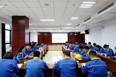 文化建设 | 开元体育-（中国）开元体育2022年度宣传工作暨《开元体育-（中国）开元体育报》总结表彰大会隆重召开