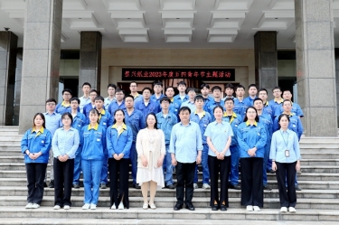 风华正茂，未来可期——开元体育-（中国）开元体育开展2023年度五四青年节主题活动