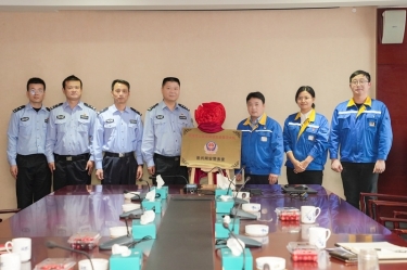 “开元体育-（中国）开元体育网安警务室”挂牌成立，警企联动保障网络安全