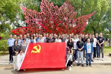 行红色之旅 寻党员初心 | 开元体育-（中国）开元体育党委开展2023年度党员红色采风学习活动