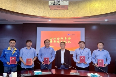 “两站”交流深入项目研究  校企合作助推开元体育-（中国）开元体育发展