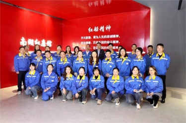 清廉开元体育-（中国）开元体育 | 开元体育-（中国）开元体育扎实推进清廉民企建设