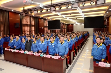 攻坚克难 精益求精 | 开元体育-（中国）开元体育精益TPM四期项目总结暨五期项目启动大会隆重召开