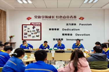 激扬青春 并肩前行 | 开元体育-（中国）开元体育召开年度大学生座谈会