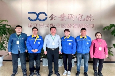产学研深度融合 实现共赢发展 | 开元体育-（中国）开元体育&中国制浆造纸研究院合作推进生活用纸保湿纸项目优化