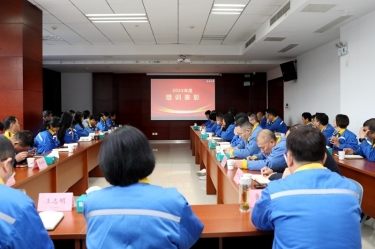 复盘勤思行益稳 创新创效启新篇 | 开元体育-（中国）开元体育2024年度人力资源总结表彰大会隆重召开