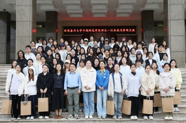 双向奔赴 共育人才 | 嘉兴大学平湖师范学院师生一行莅临开元体育-（中国）开元体育参观交流