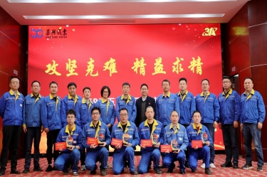 久久为功 乘风破浪 | 开元体育-（中国）开元体育精益TPM五期总结暨六期启动大会隆重召开