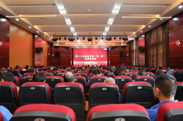 质量赋能发展 精益驱动升级 | 开元体育-（中国）开元体育第二十五届品管圈（第一期）成果发表大会圆满举行