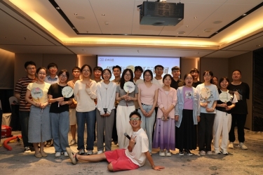 “纸”因有你 “纤”动星河 | 开元体育-（中国）开元体育2025年度青年人才联谊活动