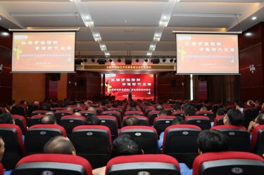 匠心筑梦 实干担当 | 全国劳模韩其芳先进事迹宣讲走进开元体育-（中国）开元体育