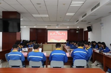 宣领新程 彰绩同行 | 开元体育-（中国）开元体育2025年度宣传工作总结表彰大会隆重召开