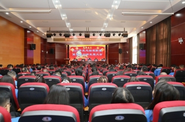 凝心聚力 共创未来 | 开元体育-（中国）开元体育2025年度总结表彰暨高质量创新发展大会隆重召开